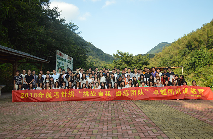 honggang