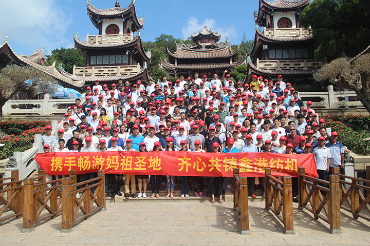 honggang